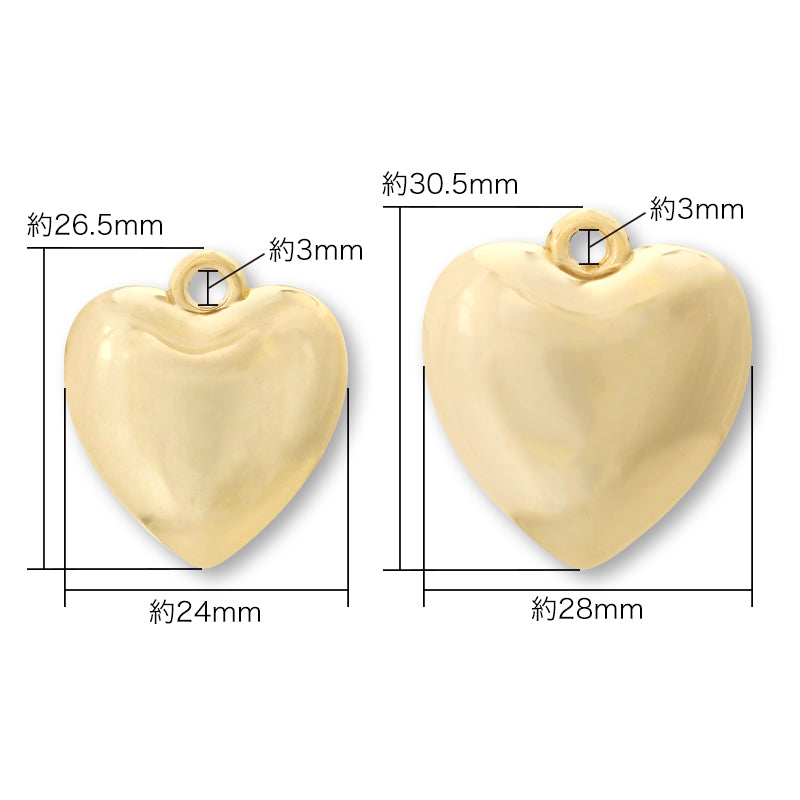 CCB Parts Heart 3 1 Rhodium color with Can