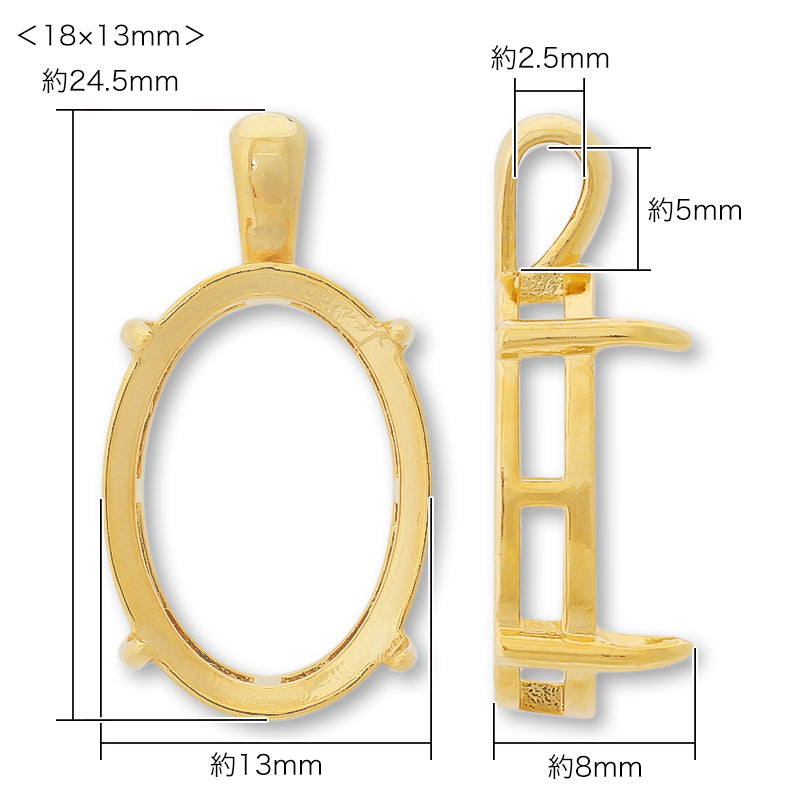 With a vailBezel Oval