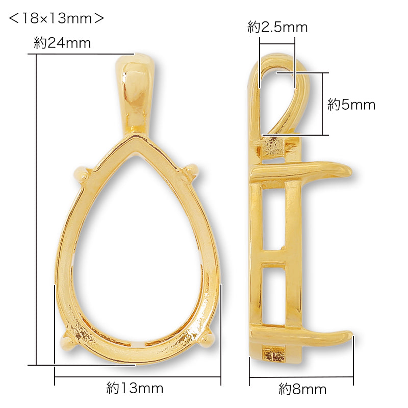 With a vailBezel For Shizuku