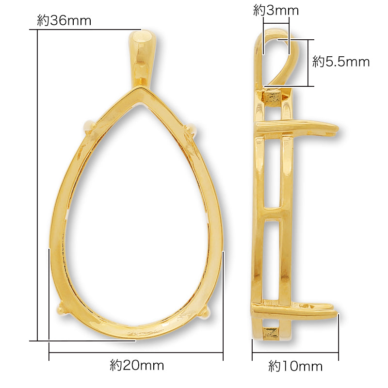 バチカン付石座 シズク #4327用 ロジウムカラー