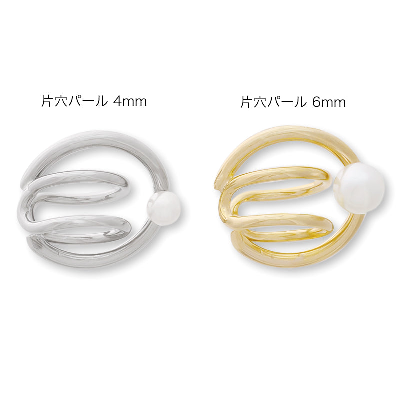 イヤーカフ 芯立付 No.3 ロジウムカラー