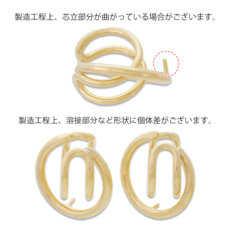 イヤーカフ 芯立付 No.3 ロジウムカラー