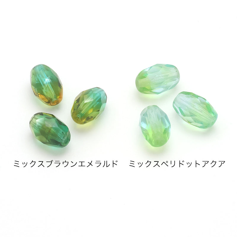 チェコ ファイヤーポリッシュ ナツメ ミックスペリドットアクア