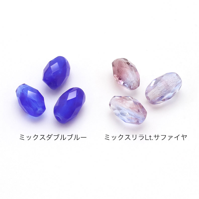 チェコ ファイヤーポリッシュ ナツメ ミックスリラLt.サファイヤ