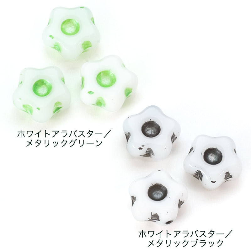 チェコ デイジー2 ホワイトアラバスター/メタリックブラック【アウトレット】