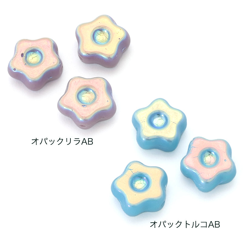 チェコ デイジー2 オパックトルコAB【アウトレット】