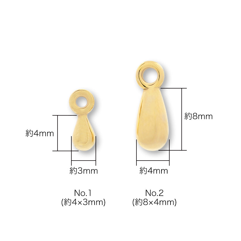 CCB Parts Drop 1 Rhodium Color with Can