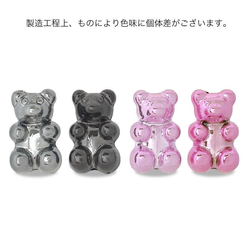 アクリルビーズ クマ2 メタリックピンク