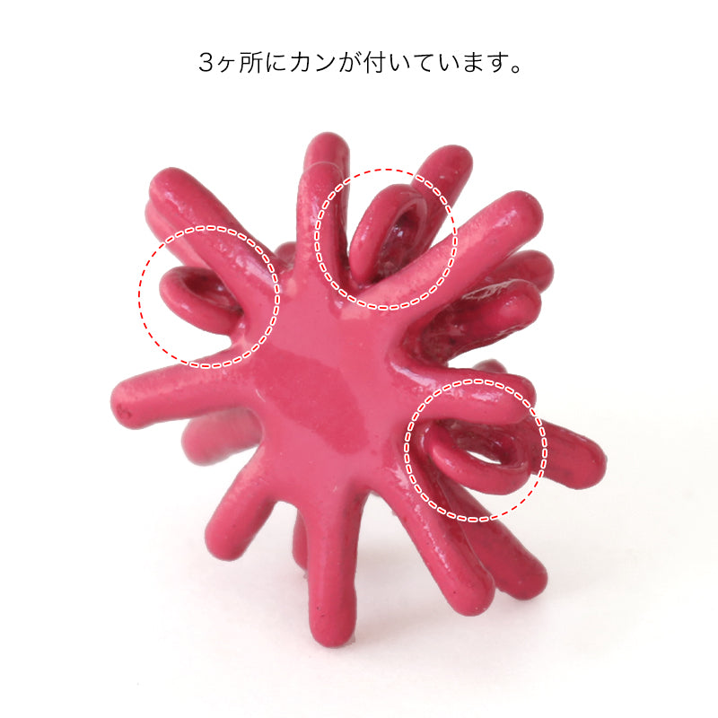 Spanish Parts Coral No.1 3 Can Orange