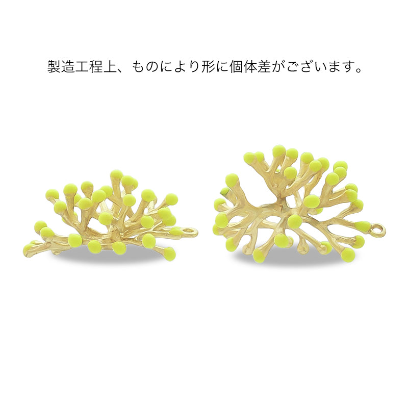 Spanish Charm Coral No.2 Turquoise Green/MG