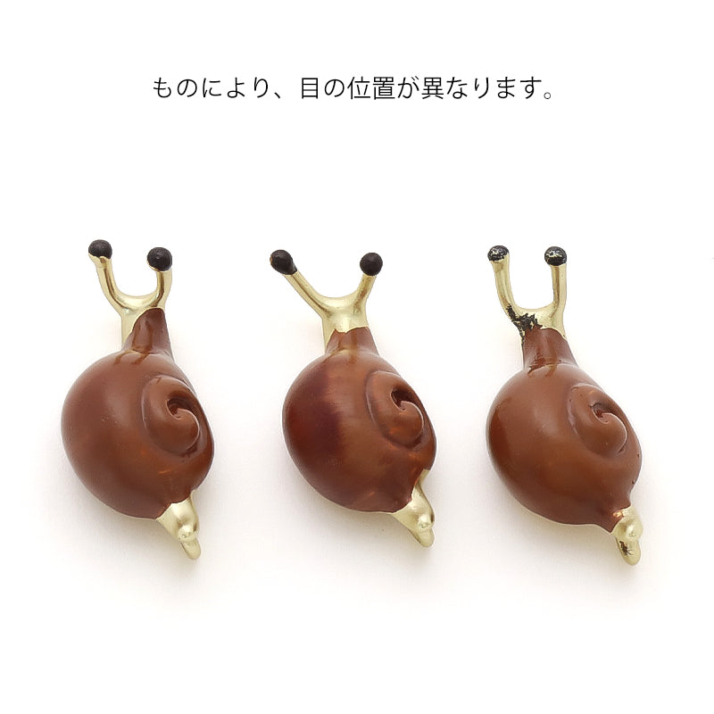 Spanish parts with snail back brown/mg