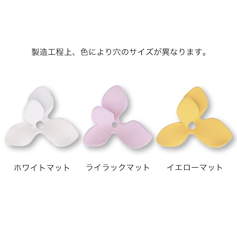 スペインパーツ 3弁花  No.1 ライラックマット