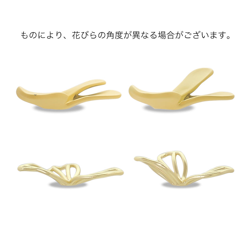 スペインパーツ 3弁花  No.1 ライラックマット