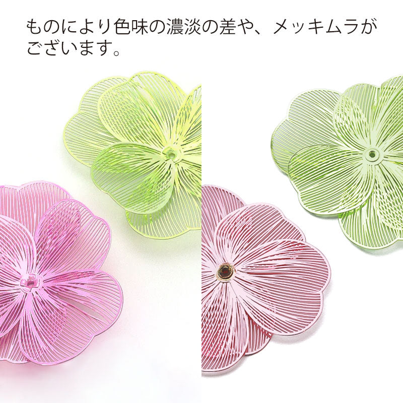 スペインパーツ 6弁花 No.1 メタリックカッパー