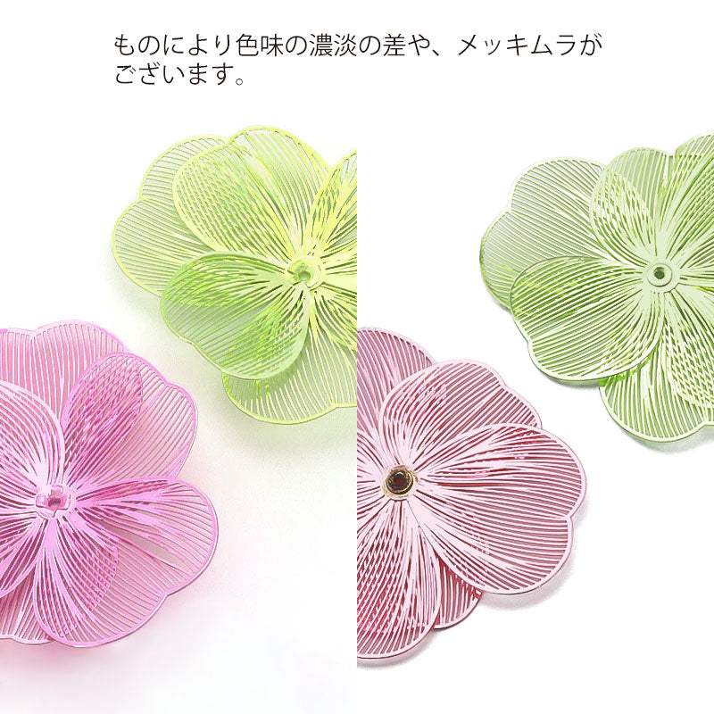 スペインパーツ 6弁花  No.1 メタリックピンク