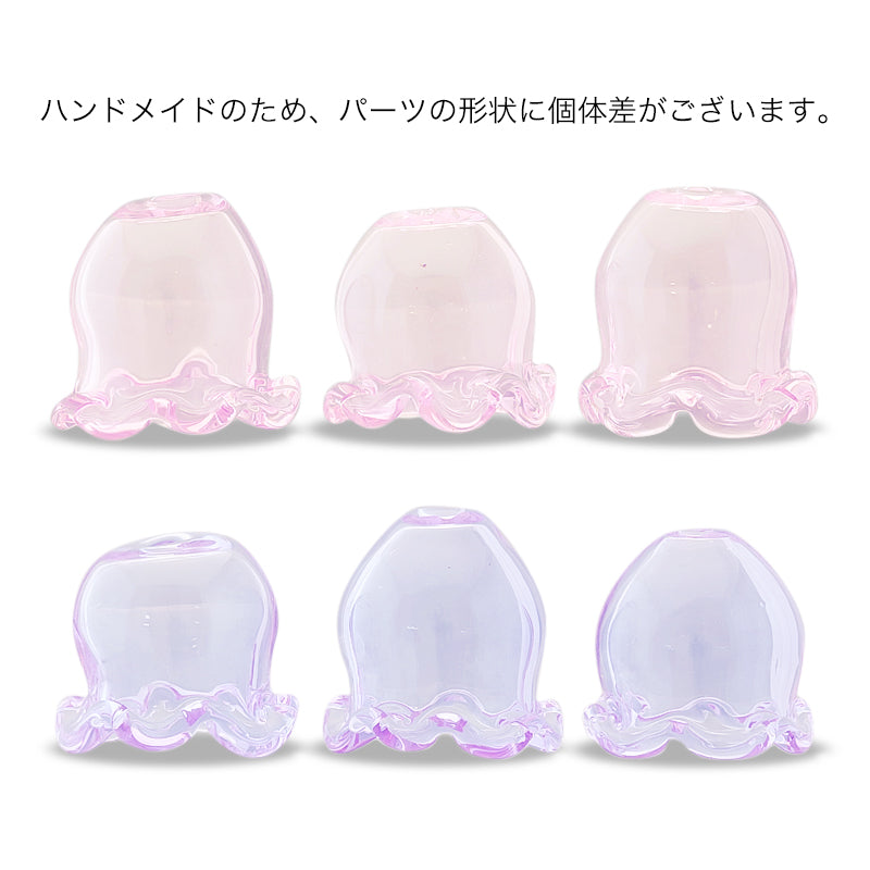 Glass parts flower pot pink