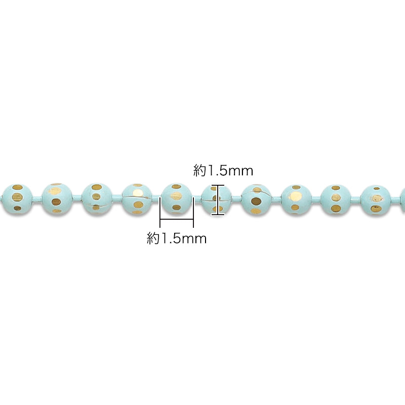 Chain K-422 White