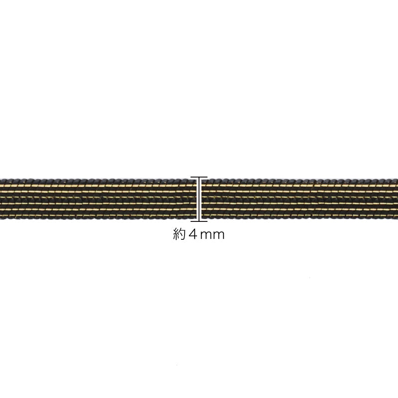 Chain Necklace K-425 (with adjuster) Black