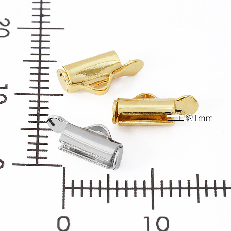 チェーンエンド チューブ スライド式 ゴールド