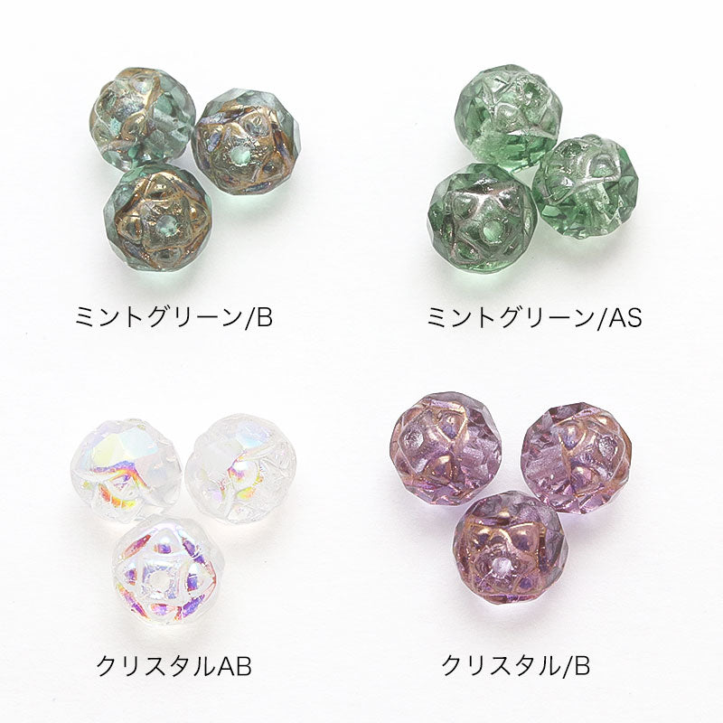 ファイヤーポリッシュ ローズ ミントグリーン/AS