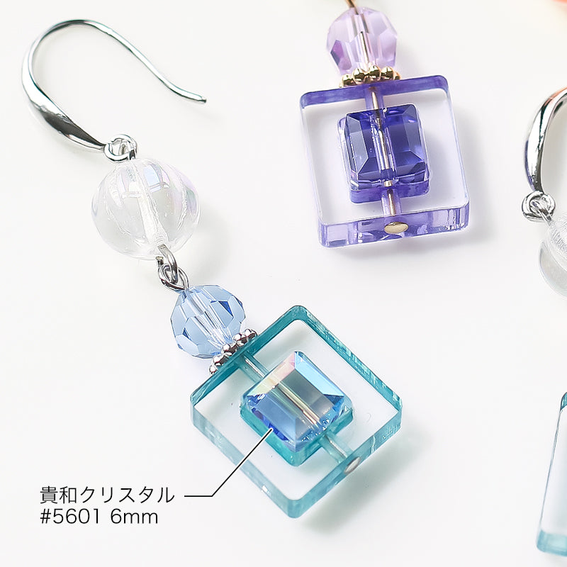 アクリル ドイツ製 チアフルスクエア クリスタル/パープル