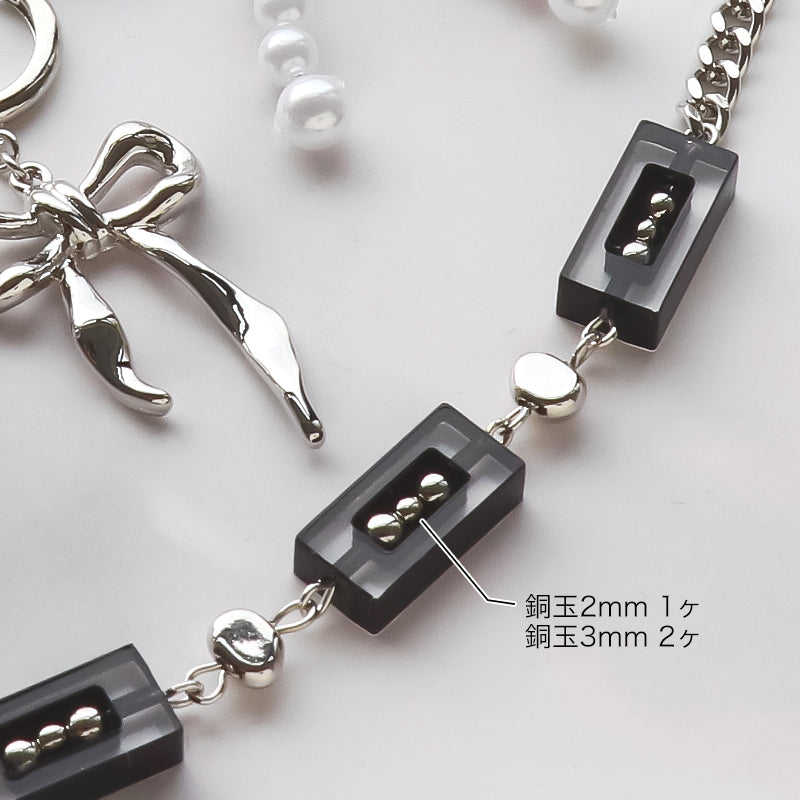 アクリル ドイツ製 チアフルレクタングル クリスタル/アクアマリン