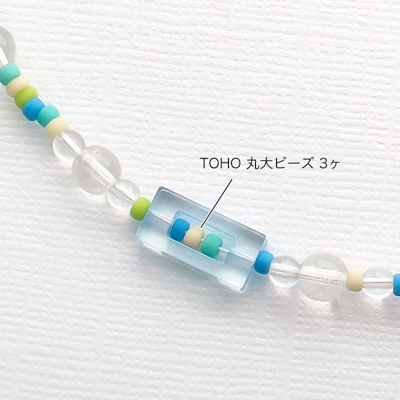 アクリル ドイツ製 チアフルレクタングル クリスタル/アクアマリン