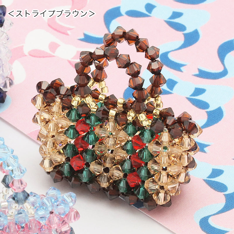 セット クリスタルバッグ ボーダー・ストライプ(KR1029-KR1031)