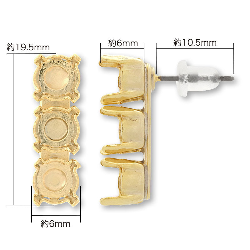 ピアス 空枠2 ロジウムカラー