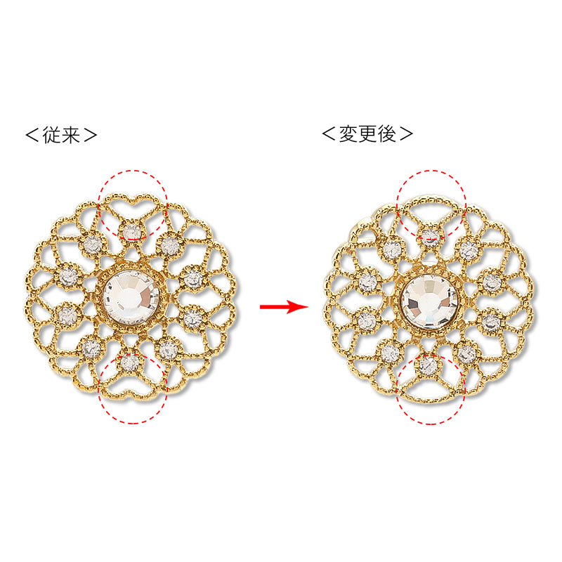 Joint Parts Skashi No.2 Cubic Zirconia Crystal/G