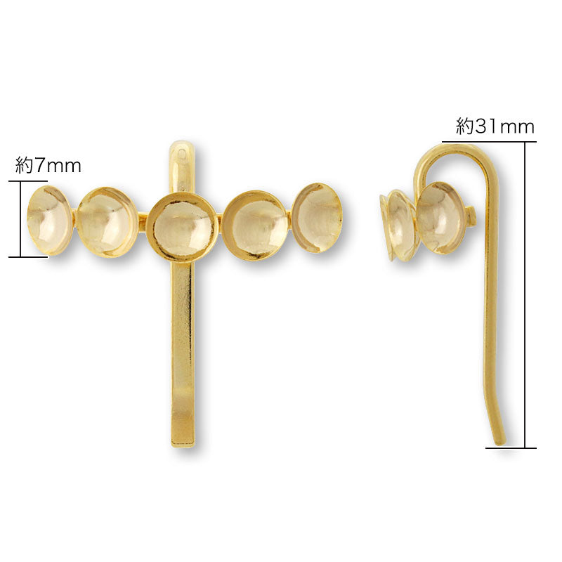 ポニーフック おわん5連 丸玉8mm用 ゴールド