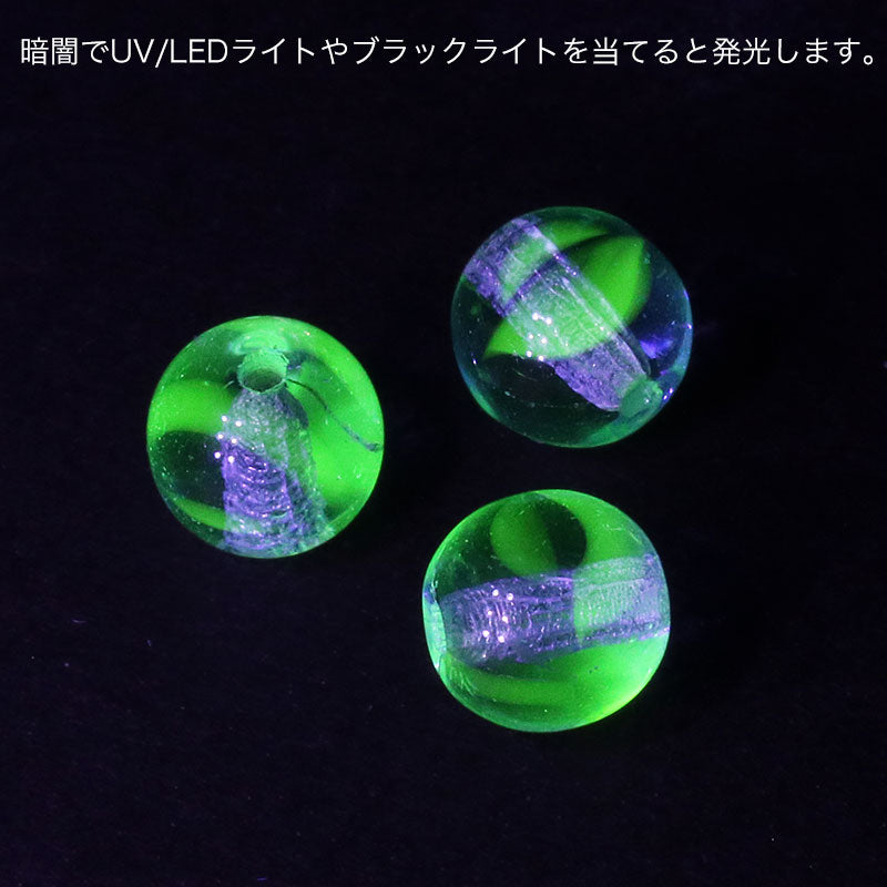 チェコ ラウンド ミックスブルーミント