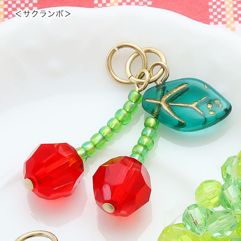 Kit 3 luxury fruits & vegetable cherries, strawberries and muscat (KR1065)