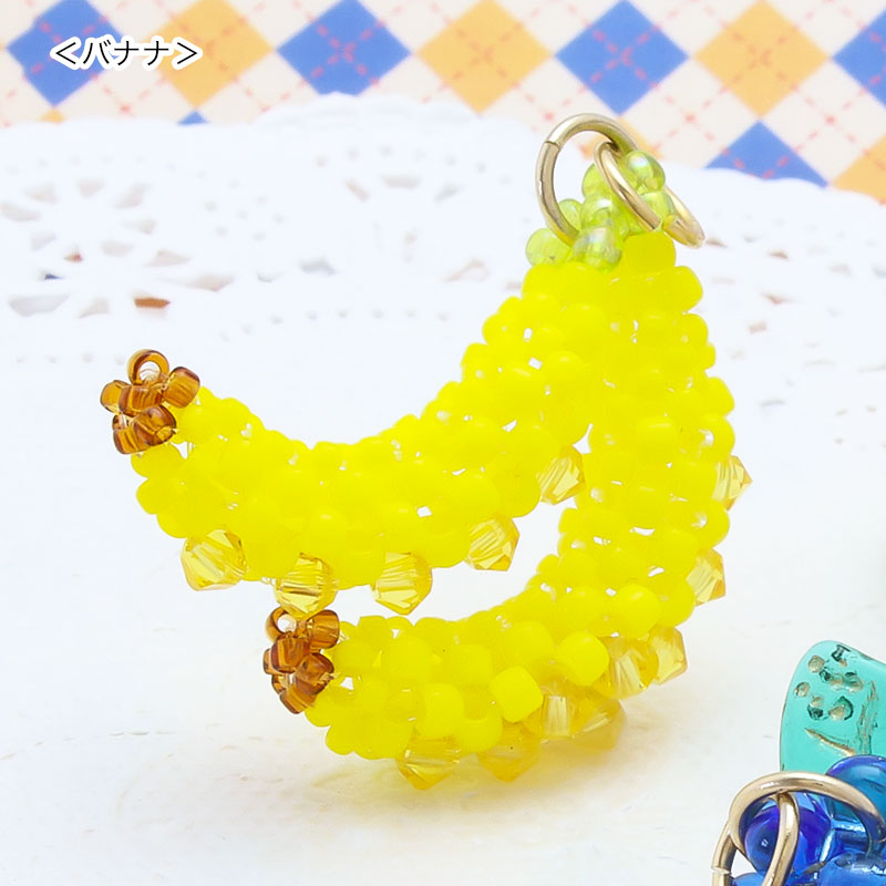 Kit 3 luxury fruits & vegetable banana blueberry Lahrance (KR1066)