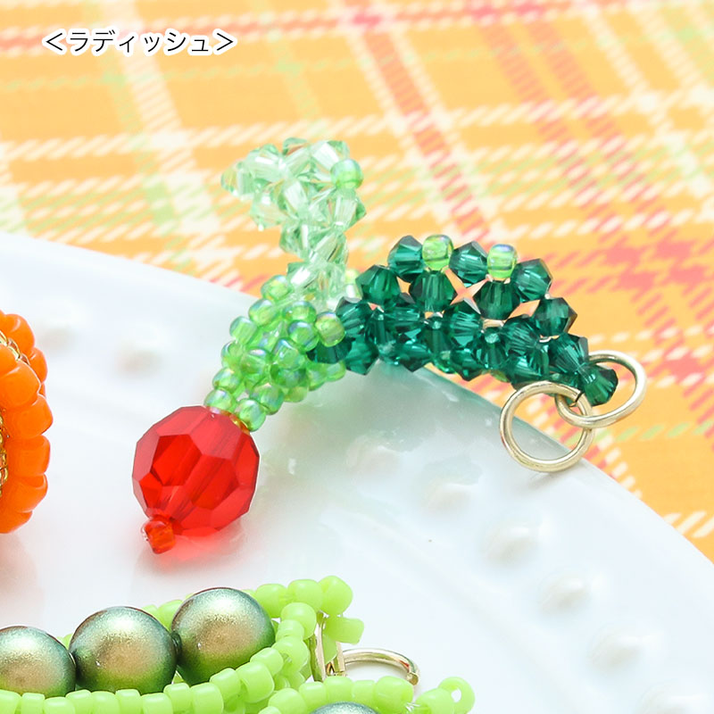 Kit 3 luxury fruit & vegetable radish, edamame pumpkin (KR1067)