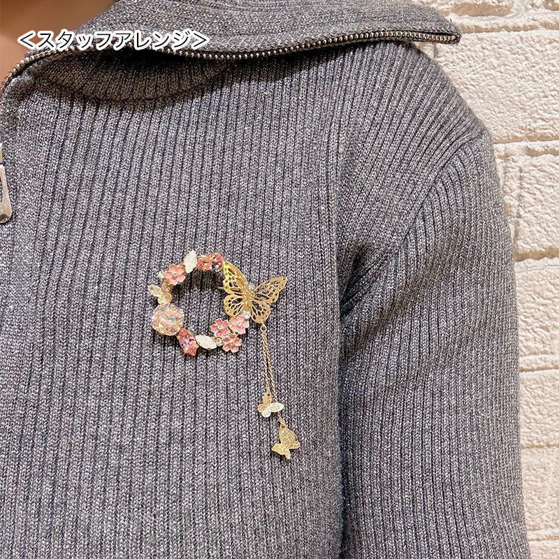 メタルパーツ スターダスト 蝶々No.2 1穴 ゴールド