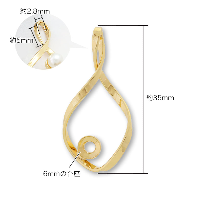 スパイラル ドロップ 台座付 ロジウムカラー