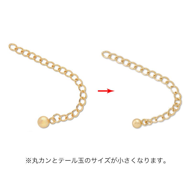 Stainless steel adjuster gold (SUS304)