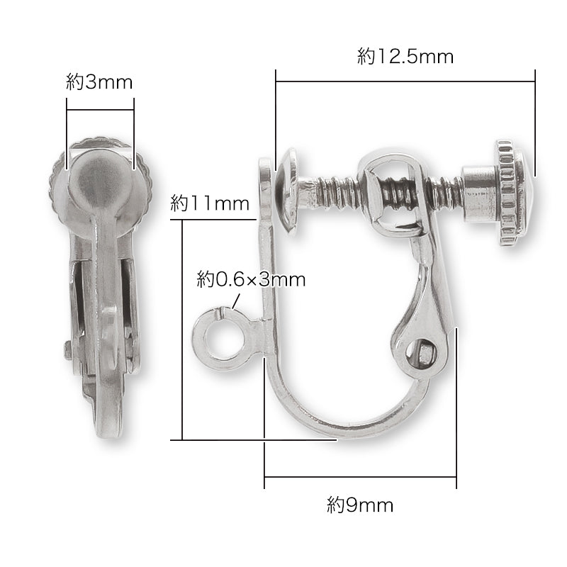 Stainless steel earring screw spring with round plate vertical canister, gold (SUS304)
