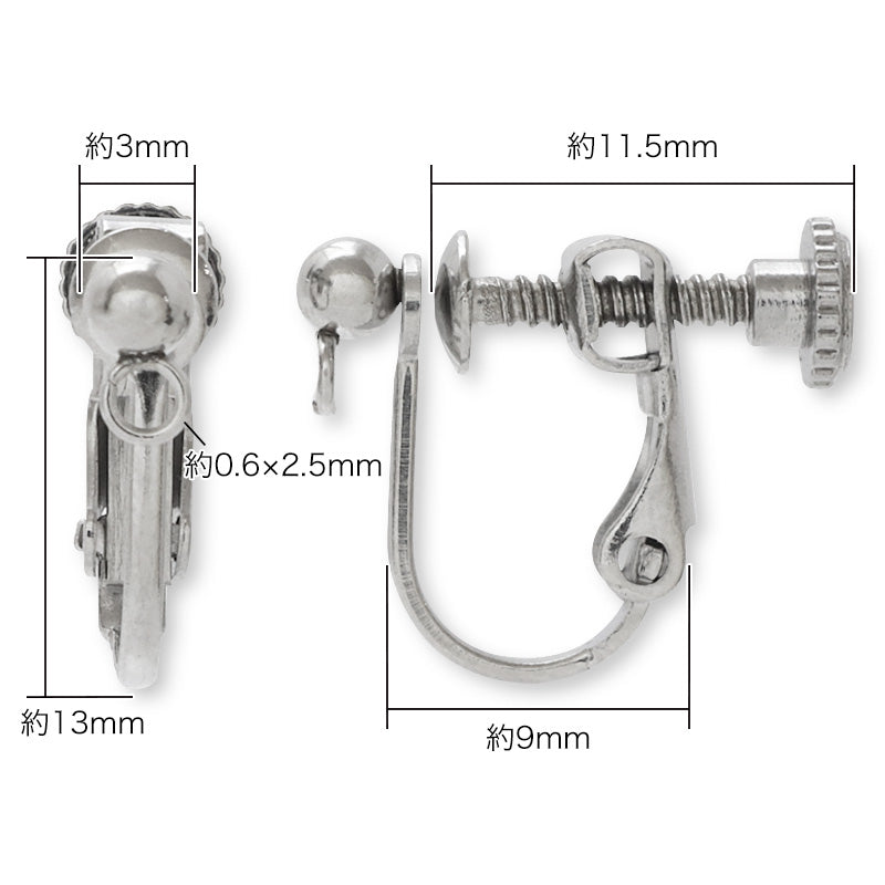 ステンレスイヤリングネジバネ 丸玉ヨコカン付 生地(SUS304)