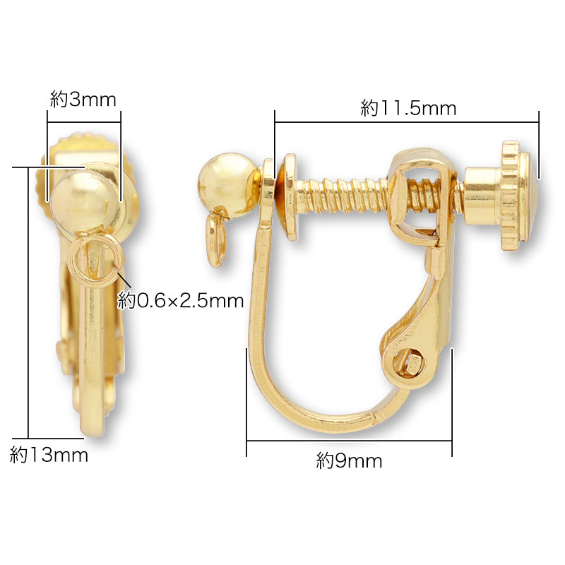 ステンレスイヤリングネジバネ 丸玉ヨコカン付 ゴールド(SUS304)