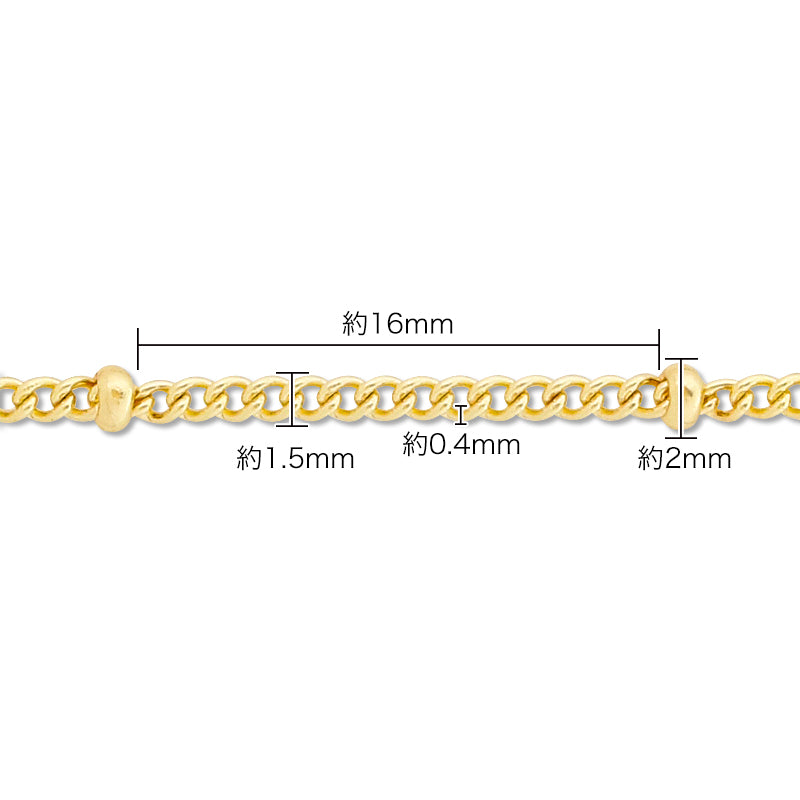 Stainless steel chain B381 fabric (SUS304)