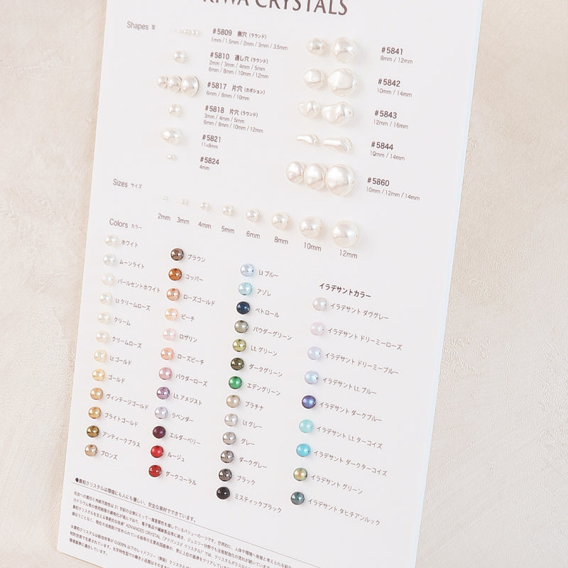 Kiwa crystals Color Chart Pearl