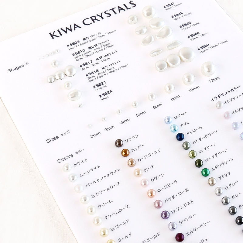 Kiwa crystals Color Chart Pearl