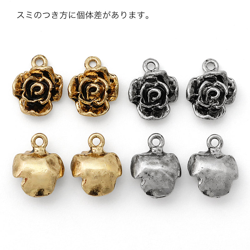 Charm Rose No.1 1 Can Rhodium Colour Sumi