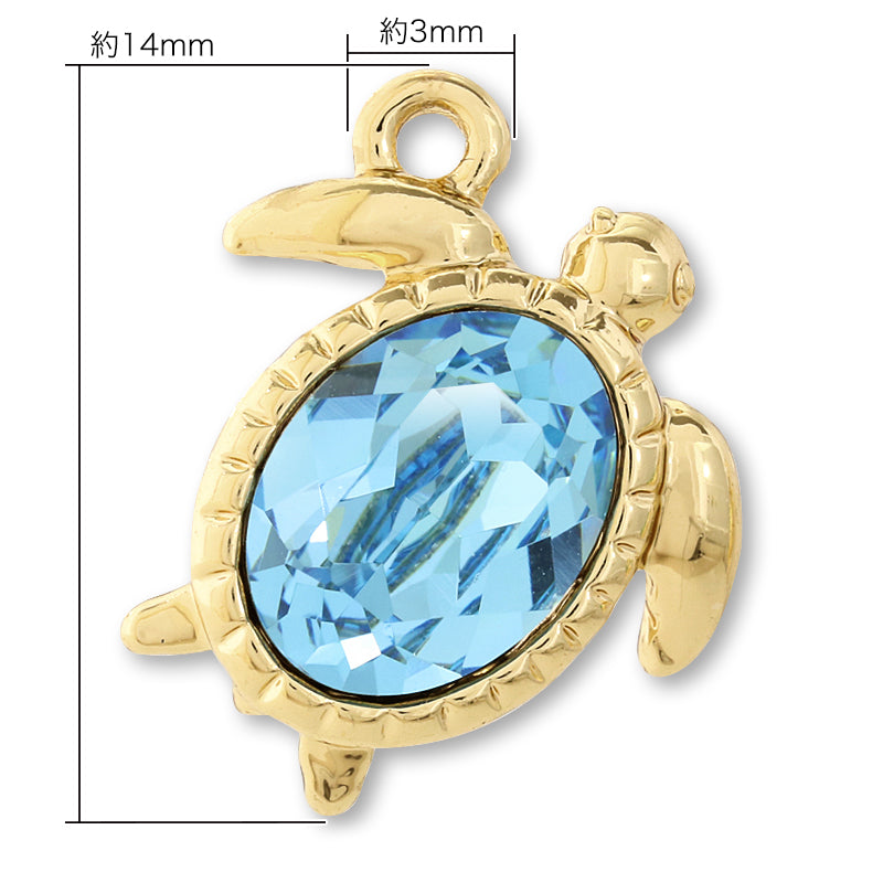 BezelCharm Sea Turtle Aquamarine/G