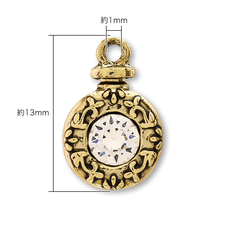 チャーム パフュームボトル3 クリスタル/Gスミ