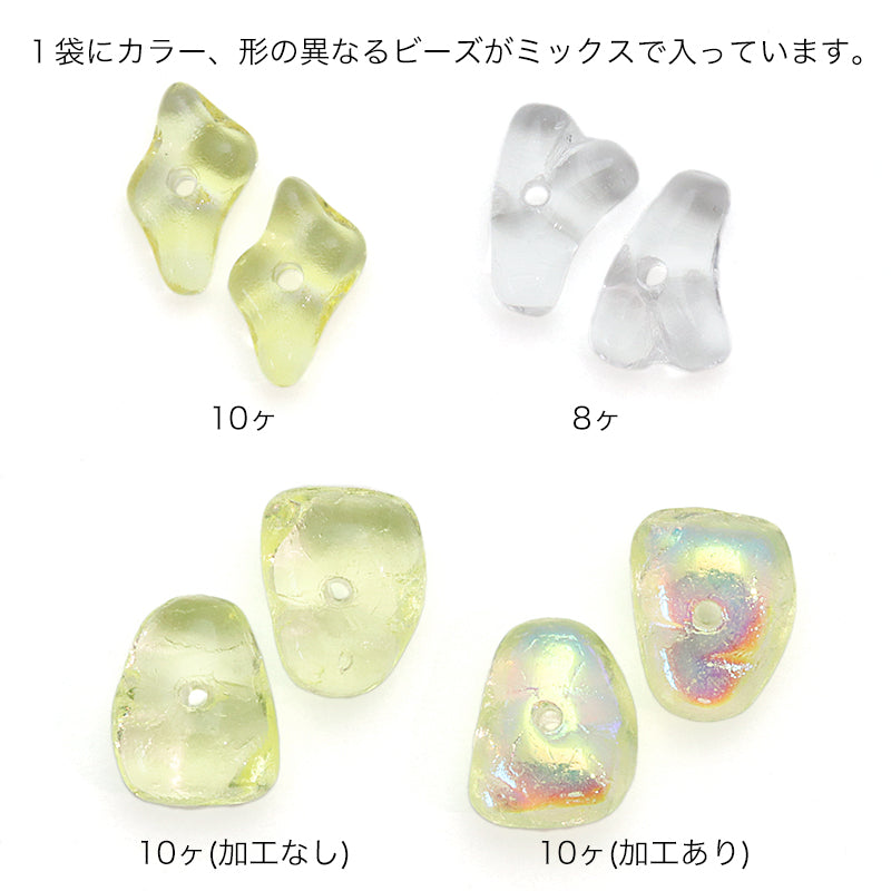 チェコ サザレ ミックスイエロー