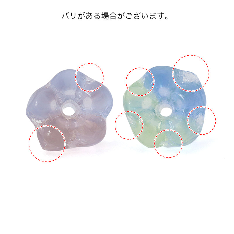 チェコ ベルフラワー3 ミックスローズアクア