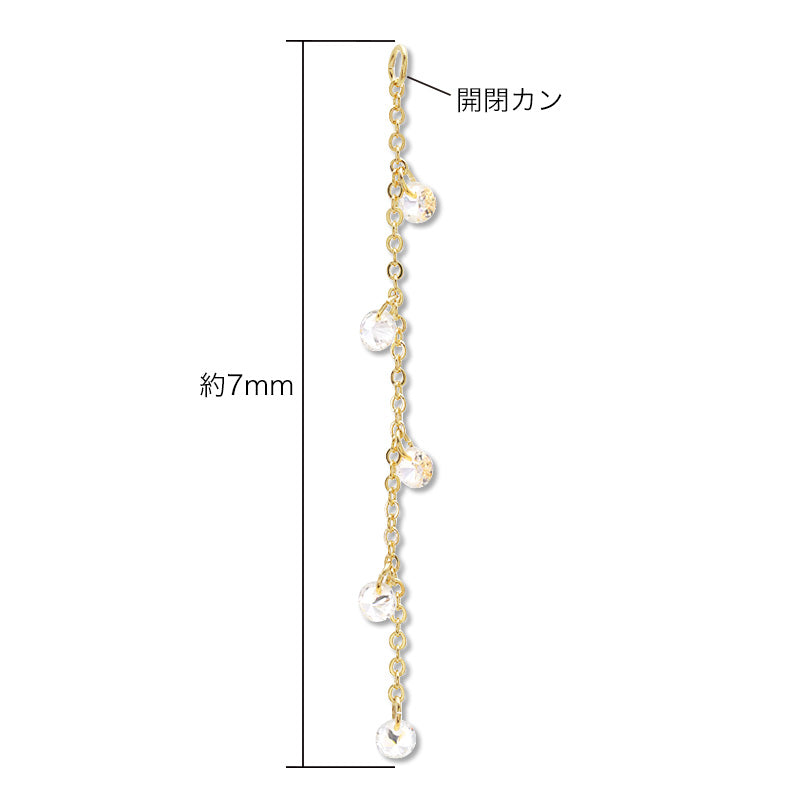 Swing parts Cubic Round 2 Crystal/G